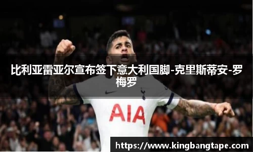 半岛bob·官方网站