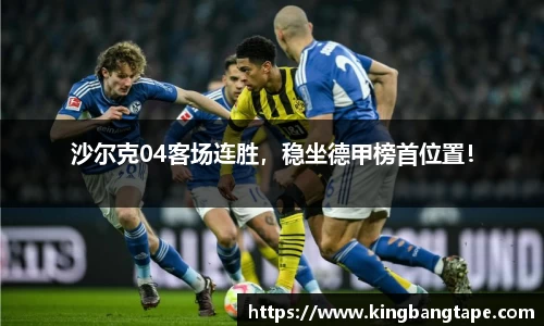 BoB半岛·体育中国官方网站