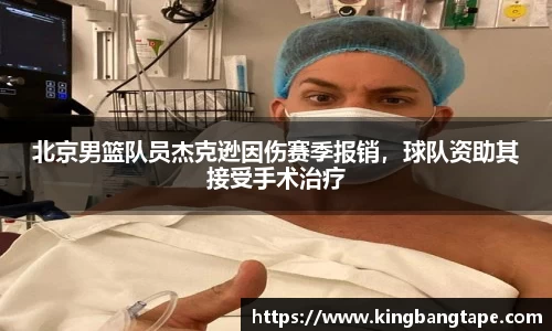 半岛bob·官方