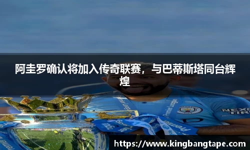 半岛bob·官方