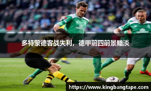 半岛·BOB官方网站