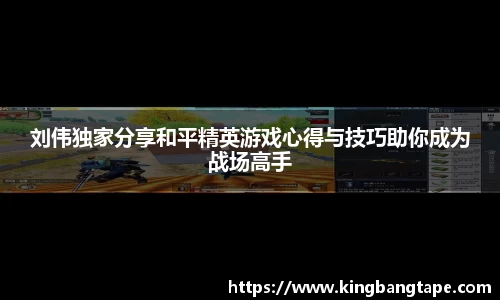 BoB半岛·体育中国官方网站