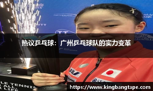 半岛·BOB官方网站