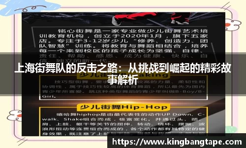 BoB半岛·体育中国官方网站