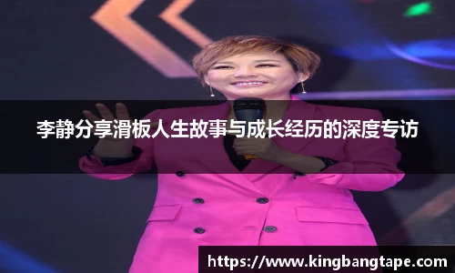 半岛·BOB官方网站
