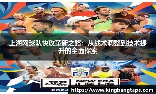 BoB半岛·体育中国官方网站