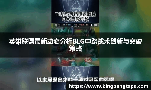 半岛bob·官方网站
