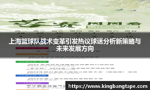 半岛bob·官方