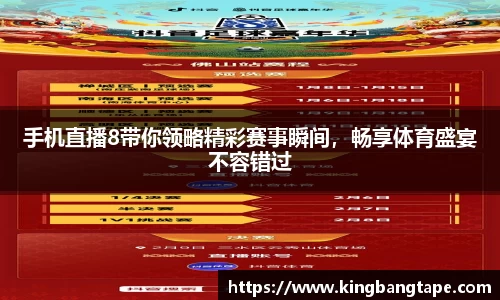 半岛·BOB官方网站