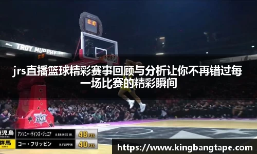 半岛bob·官方