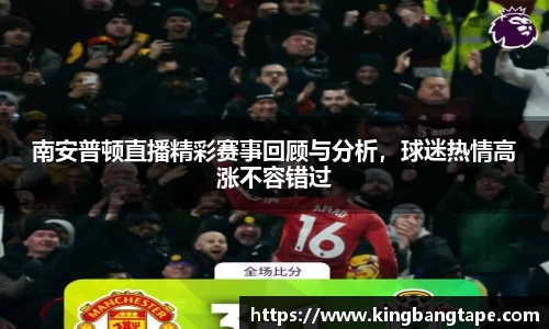 半岛bob·官方网站
