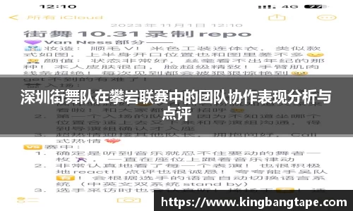 半岛·BOB官方网站