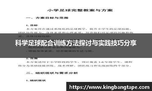 半岛bob·官方