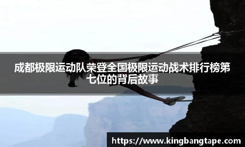 半岛bob·官方