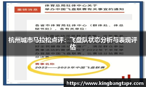 半岛bob·官方