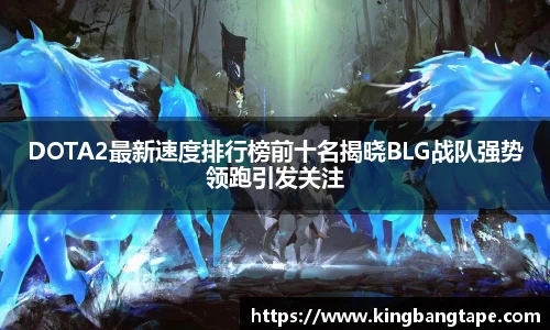 BoB半岛·体育中国官方网站