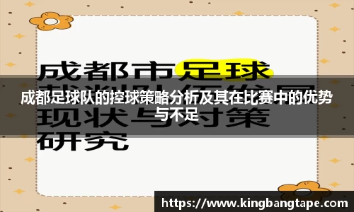 半岛·BOB官方网站