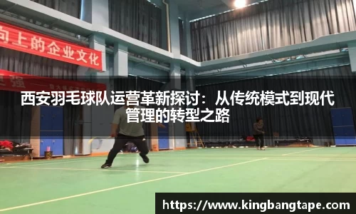 半岛bob·官方网站