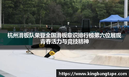 BoB半岛·体育中国官方网站