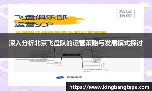 半岛bob·官方