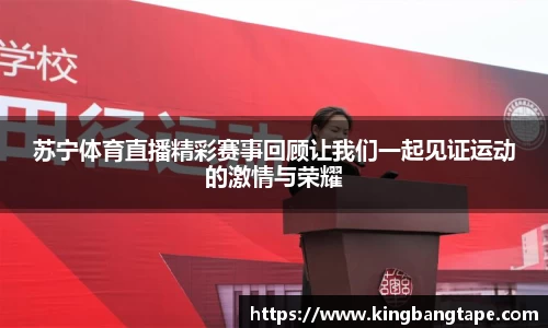 半岛·BOB官方网站