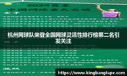 半岛·BOB官方网站