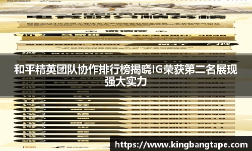 半岛bob·官方网站