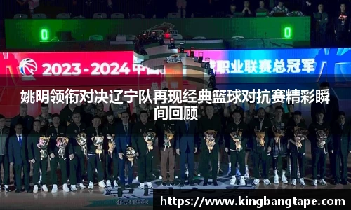 BoB半岛·体育中国官方网站