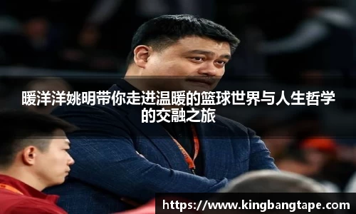 半岛bob·官方网站