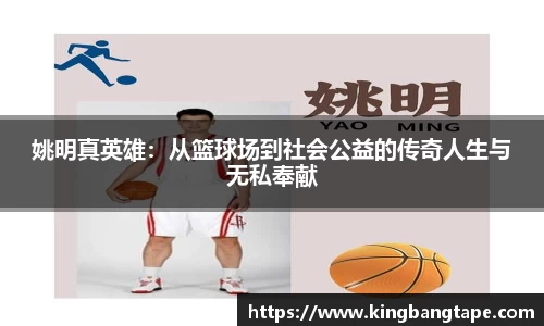 BoB半岛·体育中国官方网站
