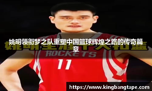 半岛bob·官方