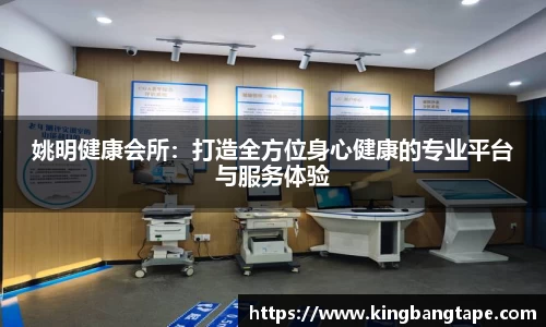 BoB半岛·体育中国官方网站