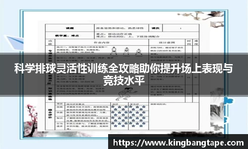 半岛bob·官方