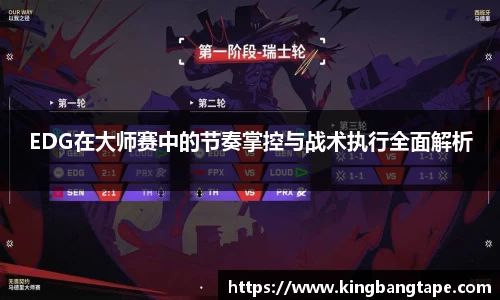 半岛bob·官方