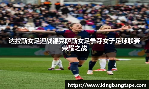 半岛·BOB官方网站