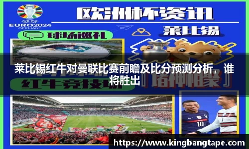 半岛bob·官方网站