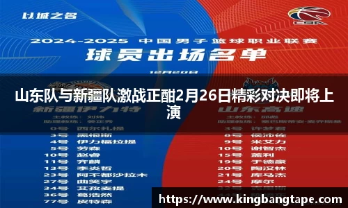 BoB半岛·体育中国官方网站