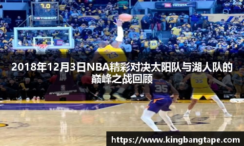 半岛bob·官方网站