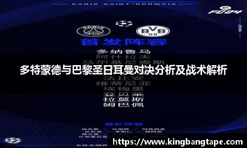半岛·BOB官方网站
