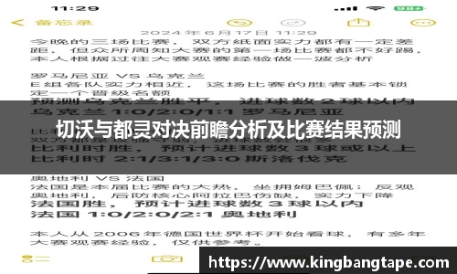 半岛bob·官方网站