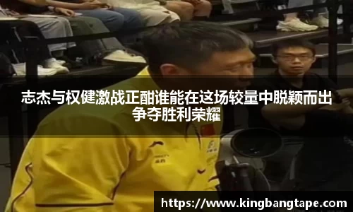 BoB半岛·体育中国官方网站