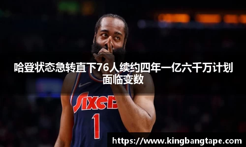 半岛·BOB官方网站