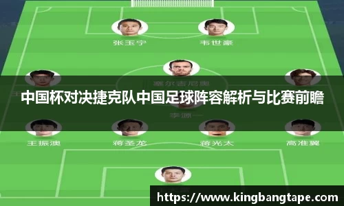BoB半岛·体育中国官方网站