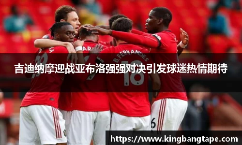 BoB半岛·体育中国官方网站