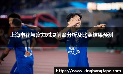 BoB半岛·体育中国官方网站