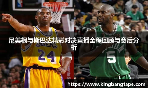BoB半岛·体育中国官方网站