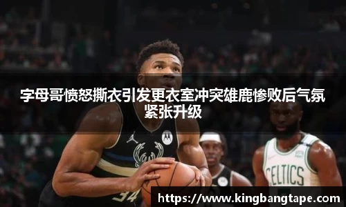 半岛bob·官方