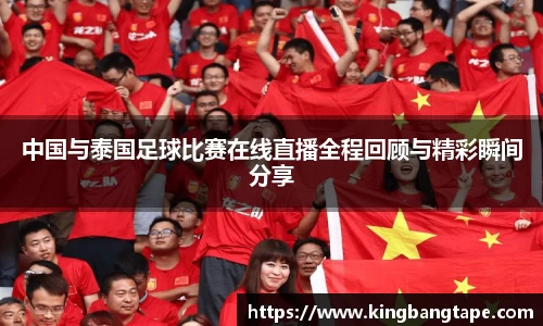 半岛·BOB官方网站