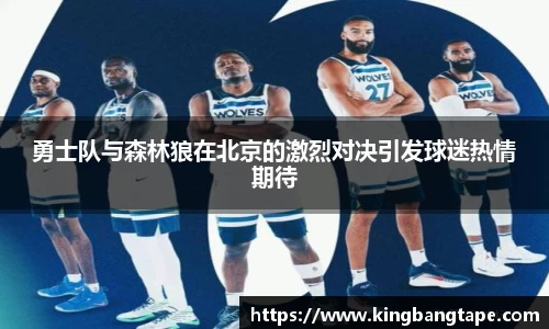 BoB半岛·体育中国官方网站