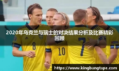 半岛bob·官方